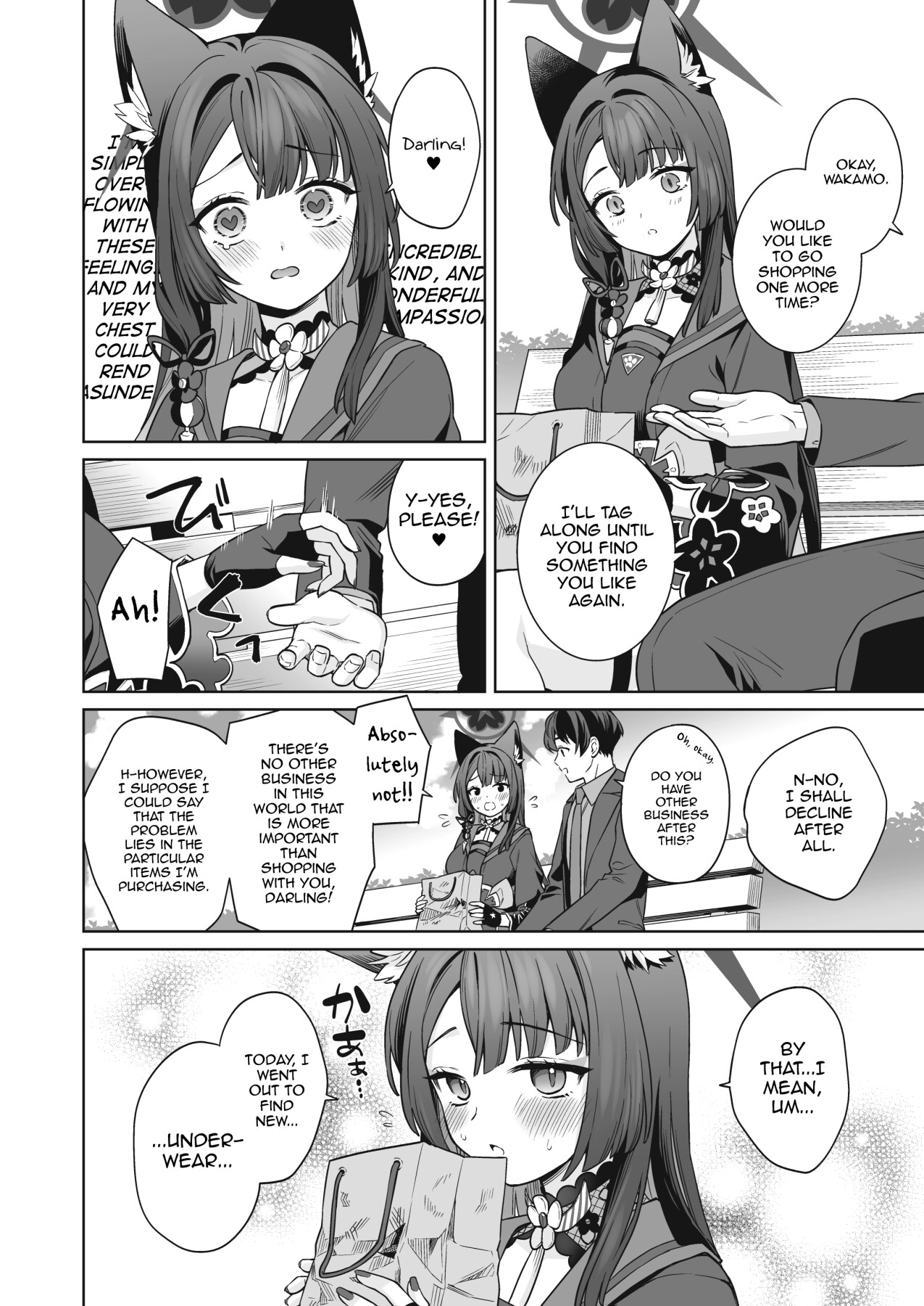 Hentai Manga Comic-Pure♥Lovestruck♥Fox in Heat -3--Read-11
